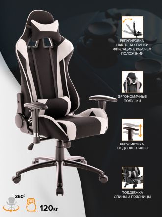 Кресло Everprof Lotus S4 Ткань Серый Кресло Everprof Lotus S4 Ткань Серый