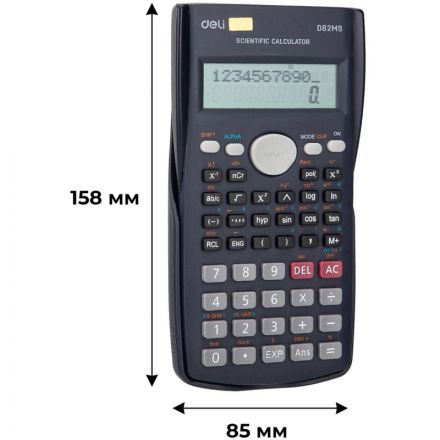Калькулятор научный Deli ED82MS темно-синий 10+2-разр. 240 функций