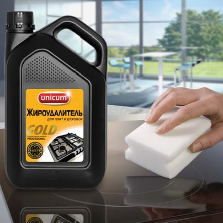 Средство для чистки плит, духовок, грилей от жира/нагара 3 л, UNICUM "Gold Professional", 300025 Средство для чистки плит, духовок, грилей от жира/нагара 3 л, UNICUM "Gold Professional", 300025