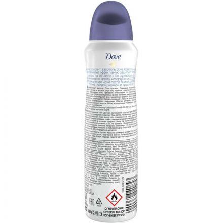Дезодорант-спрей женский Dove Оригинал 150 мл Дезодорант-спрей женский Dove Оригинал 150 мл