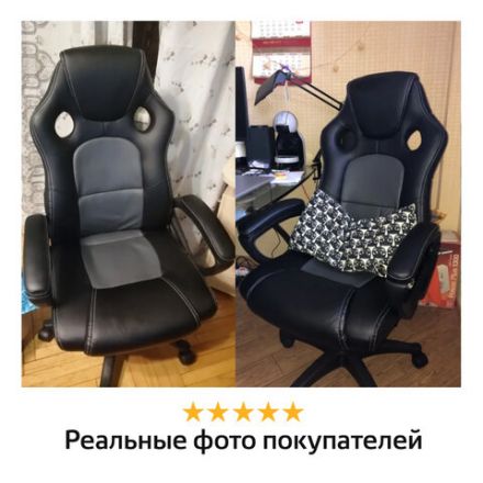 Кресло компьютерное BRABIX "Rider Plus EX-544" КОМФОРТ, экокожа, черное/серое, 531582 Кресло компьютерное BRABIX "Rider Plus EX-544" КОМФОРТ, экокожа, черное/серое, 531582