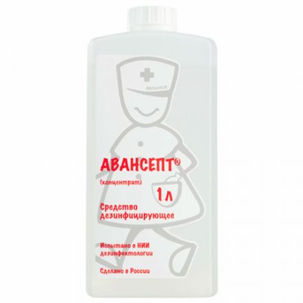 Средство дезинфицирующее 1 л, АВАНСЕПТ, с моющим эффектом, концентрат Средство дезинфицирующее 1 л, АВАНСЕПТ, с моющим эффектом, концентрат