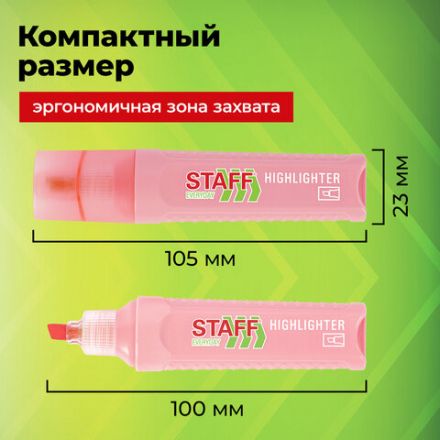 Набор текстовыделителей 6 ПАСТЕЛЬНЫХ ЦВЕТОВ, STAFF "EVERYDAY HL-707", линия 1-5 мм, скошенный наконечник, 152551 Набор текстовыделителей 6 ПАСТЕЛЬНЫХ ЦВЕТОВ, STAFF "EVERYDAY HL-707", линия 1-5 мм, скошенный наконечник, 152551