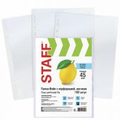 Папки-файлы перфорированные, А4, STAFF "ЭКОНОМ", КОМПЛЕКТ 100 шт., матовые, 45 мкм, 226832