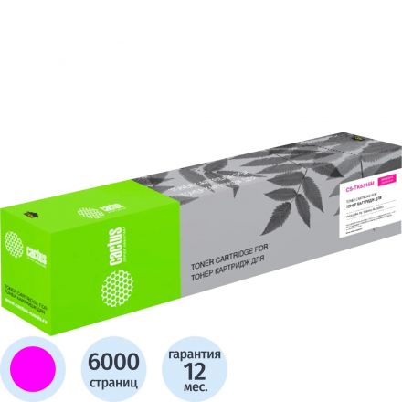 Картридж лазерный Cactus CS-TK8315M пурп для Kyocera FS-Taskalfa-2550CI