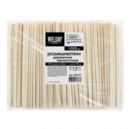 Размешиватель одноразовый деревянный 180 мм, КОМПЛЕКТ 1000 шт., WELDAY (ВЭЛДЭЙ), 607577 Размешиватель одноразовый деревянный 180 мм, КОМПЛЕКТ 1000 шт., WELDAY (ВЭЛДЭЙ), 607577