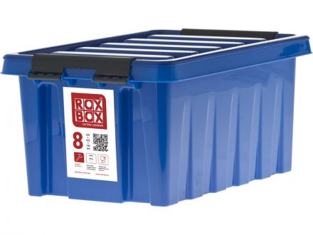 Ящик 335х220х155 мм с крышкой и клипсами синий
