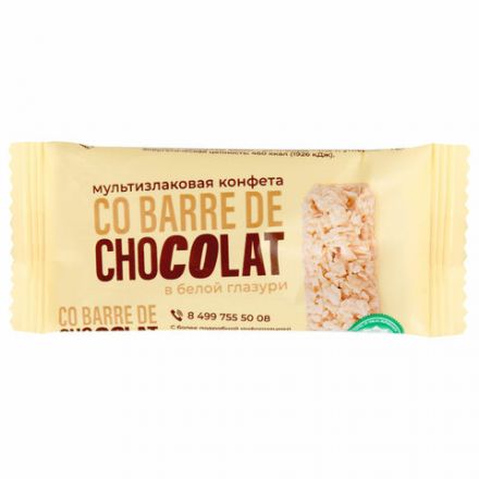 Конфеты мультизлаковые CO BARRE DE CHOCOLAT с белой глазурью, 135 г, УТ-00032332 Конфеты мультизлаковые CO BARRE DE CHOCOLAT с белой глазурью, 135 г, УТ-00032332