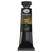 Акварель художественная Гамма "Старый Мастер" хлорит, 9мл, туба Акварель художественная Гамма "Старый Мастер" хлорит, 9мл, туба