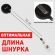 Держатель-рулетка для бейджей, 70 см, петелька, клип, черный, в блистере, ОФИСМАГ, 235728