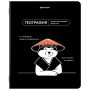 Тетрадь предметная МЕМЫ 48 л., TWIN-лак, ГЕОГРАФИЯ, клетка, подсказ, BRAUBERG, 405100
