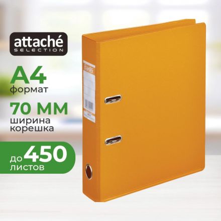 Папка-регистратор Bantex Strong Line 70 мм оранжевая