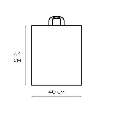 Пакет с петлевой ручкой Золотая полоса 44х40см 50шт/уп.