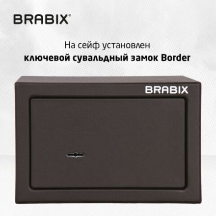 Сейф мебельный BRABIX "SF-170KL", 170х260х230 мм, ключевой замок, черный, 291142, S103BR210514 Сейф мебельный BRABIX "SF-170KL", 170х260х230 мм, ключевой замок, черный, 291142, S103BR210514