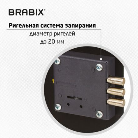 Сейф мебельный BRABIX "SF-170KL", 170х260х230 мм, ключевой замок, черный, 291142, S103BR210514 Сейф мебельный BRABIX "SF-170KL", 170х260х230 мм, ключевой замок, черный, 291142, S103BR210514