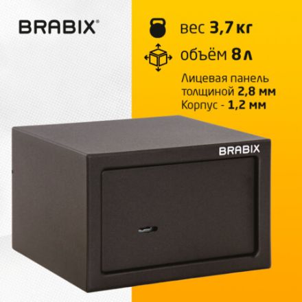 Сейф мебельный BRABIX "SF-170KL", 170х260х230 мм, ключевой замок, черный, 291142, S103BR210514 Сейф мебельный BRABIX "SF-170KL", 170х260х230 мм, ключевой замок, черный, 291142, S103BR210514