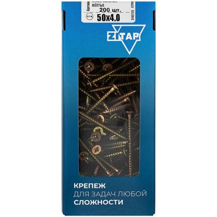 Саморезы универсальные 50х4,0 мм (200 шт/уп) желтые Zitar (102247) Саморезы универсальные 50х4,0 мм (200 шт/уп) желтые Zitar (102247)