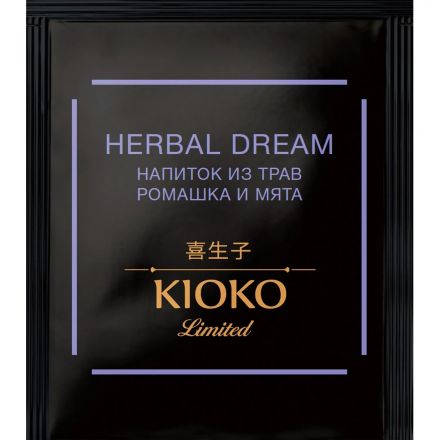 Чайный напиток Kioko Limited Herbal Dream с ромашкой и мятой, 150пак/уп