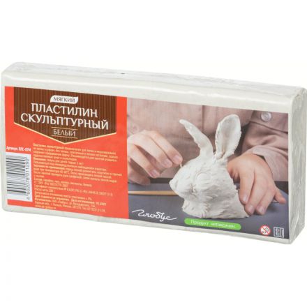 Пластилин Глобус скульптурный белый мягкий(500 грамм),ПЛС-07М