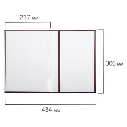 Папка адресная бумвинил "ПОЗДРАВЛЯЕМ!" с виньетками, А4, бордовая, индивидуальная упаковка, STAFF "Basic", 129632 Папка адресная бумвинил "ПОЗДРАВЛЯЕМ!" с виньетками, А4, бордовая, индивидуальная упаковка, STAFF "Basic", 129632