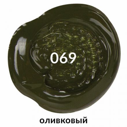 Краска акриловая художественная BRAUBERG ART CLASSIC, туба 75 мл, ОЛИВКОВАЯ, 191106 Краска акриловая художественная BRAUBERG ART CLASSIC, туба 75 мл, ОЛИВКОВАЯ, 191106