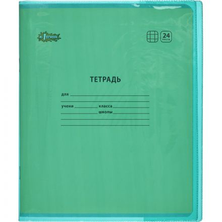 Набор обложек для дневн,тетр,А5,10шт,пвх,цветные,100мкм,210х350 Набор обложек для дневн,тетр,А5,10шт,пвх,цветные,100мкм,210х350