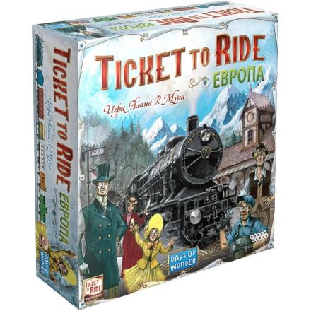 Настольная игра Ticket to Ride   Европа (3-е рус. изд.), 1032