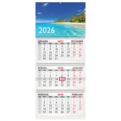 Календарь квартальный на 2026 г., 3 блока, 3 гребня, бегунок, офсет, BRAUBERG, "Тропический пляж", 116781