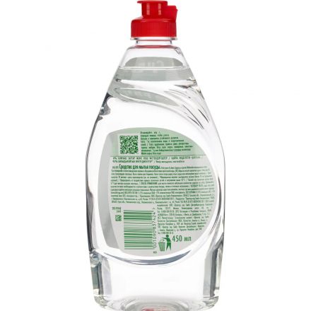 Средство для мытья посуды Fairy Pure & Clean 450мл без отдушки Средство для мытья посуды Fairy Pure & Clean 450мл без отдушки