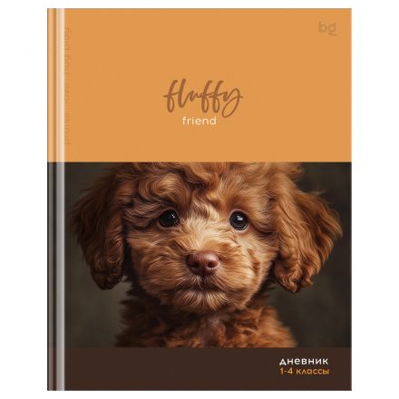 Дневник 1-4 кл. 48л. (твердый) BG "Fluffy", матовая ламинация Дневник 1-4 кл. 48л. (твердый) BG "Fluffy", матовая ламинация