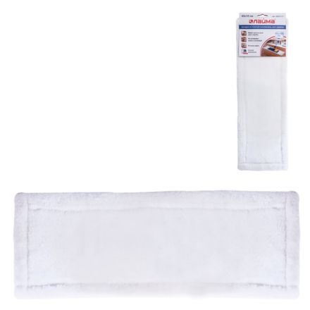 Насадка МОП плоская для швабры/держателя 40 см, карманы (ТИП К), плотная микрофибра, LAIMA "Бюджет", 603117 Насадка МОП плоская для швабры/держателя 40 см, карманы (ТИП К), плотная микрофибра, LAIMA "Бюджет", 603117