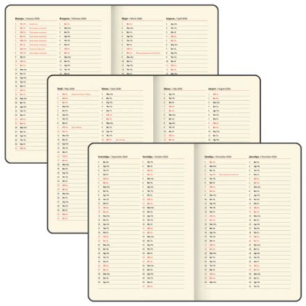 Еженедельник датированный 2026 А5 145х215 мм, BRAUBERG "Comodo", под кожу, темно-коричневый, 117166 Еженедельник датированный 2026 А5 145х215 мм, BRAUBERG "Comodo", под кожу, темно-коричневый, 117166