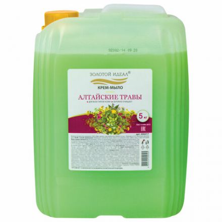 Мыло-крем 5 кг ЗОЛОТОЙ ИДЕАЛ, "Алтайские травы", 606417 Мыло-крем 5 кг ЗОЛОТОЙ ИДЕАЛ, "Алтайские травы", 606417