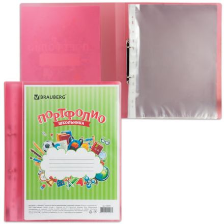 Папка для портфолио школьника, 2 кольца, 20 файлов, пластик полупрозрачный, красная, BRAUBERG, 126558 Папка для портфолио школьника, 2 кольца, 20 файлов, пластик полупрозрачный, красная, BRAUBERG, 126558