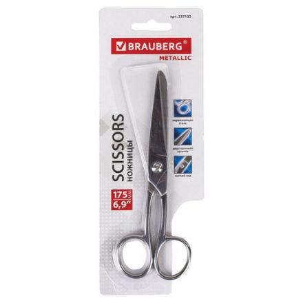 Ножницы цельнометаллические BRAUBERG "Professional", 175 мм, классической формы, 237102