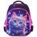 Ранец BRAUBERG KIDS STANDARD, 2 отделения, Curious cat, 36х28х14 см, 273145 Ранец BRAUBERG KIDS STANDARD, 2 отделения, Curious cat, 36х28х14 см, 273145