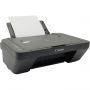 МФУ Canon Pixma MG2541S струйное