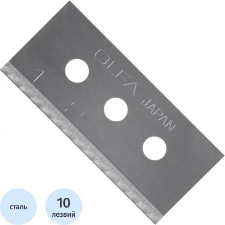 Лезвие OLFA специальное, для OL-SK-10, 17,8 мм / 10 шт.