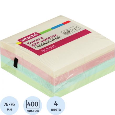 Стикеры Attache куб 76х76, пастель 4 цвета 400 л Стикеры Attache куб 76х76, пастель 4 цвета 400 л