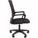 Кресло VT_Chairman 606LT Россия TW-01 черный Кресло VT_Chairman 606LT Россия TW-01 черный