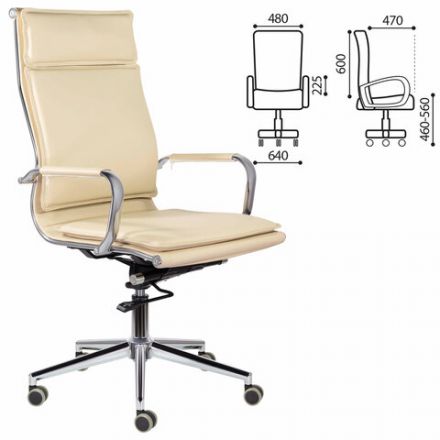 Кресло офисное BRABIX PREMIUM "Kayman EX-532", экокожа, хром, бежевое, 532544 Кресло офисное BRABIX PREMIUM "Kayman EX-532", экокожа, хром, бежевое, 532544