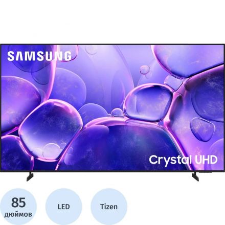 Телевизор Samsung UE85U8000FUXRU