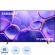 Телевизор Samsung UE85U8000FUXRU