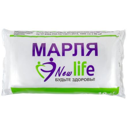 Марля медицинская отбеленная NEW LIFE отрез 0,9х10 м, плотность 36 (±2) г/м2, 94263 Марля медицинская отбеленная NEW LIFE отрез 0,9х10 м, плотность 36 (±2) г/м2, 94263