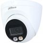 IP-камера DAHUA (DH-IPC-HDW2849TP-S-IL-0280B) 8Мп, 2.8мм, LED 30м, IP67