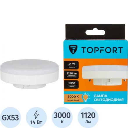 Лампа светодиодная Topfort GX53 14W 3000K Лампа светодиодная Topfort GX53 14W 3000K