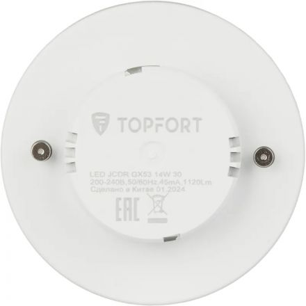 Лампа светодиодная Topfort GX53 14W 3000K Лампа светодиодная Topfort GX53 14W 3000K