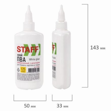 Клей ПВА STAFF EVERYDAY, 125 г, с дозатором, 227387 Клей ПВА STAFF EVERYDAY, 125 г, с дозатором, 227387
