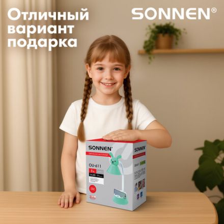 Настольная лампа / светильник SONNEN OU-611 на подставке, СВЕТОДИОДНАЯ, "SWEET BUNNY", 5 Вт, зеленый, 237642