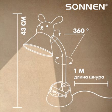 Настольная лампа / светильник SONNEN OU-611 на подставке, СВЕТОДИОДНАЯ, "SWEET BUNNY", 5 Вт, зеленый, 237642